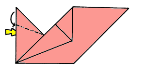 Brooklyn Origami - Dove II