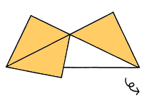 Brooklyn Origami Art Deco Phoenix 6